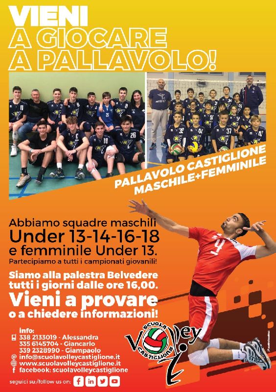 New Season